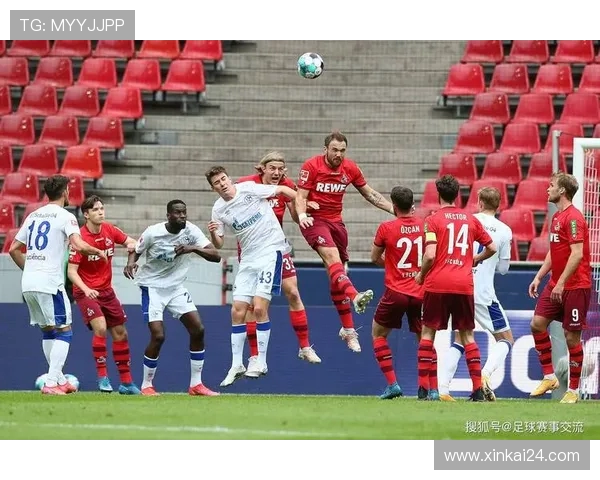 谁能在科隆主场保持不败德甲豪强都曾折戟沉沙