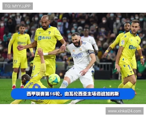 2019赛季西甲完整直播资源及多平台比较 2019赛季西甲完整直播资源及多平台比较