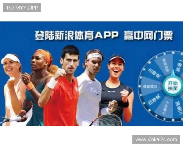 “柠檬NBA”直播平台功能介绍