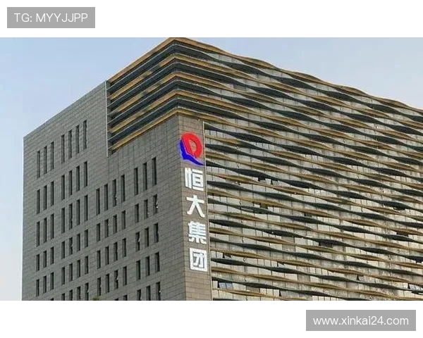 关于许家印计划收购英超球队的传闻与真实情况 关于许家印计划收购英超球队的传闻与真实情况