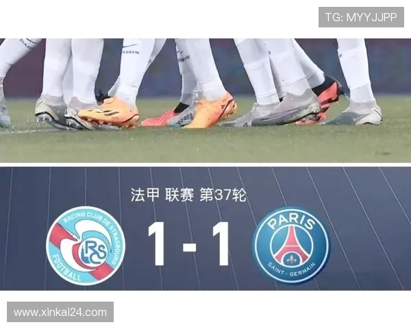 法甲2024年赛季赛事回顾：对赛季中各大赛事的回顾与分析