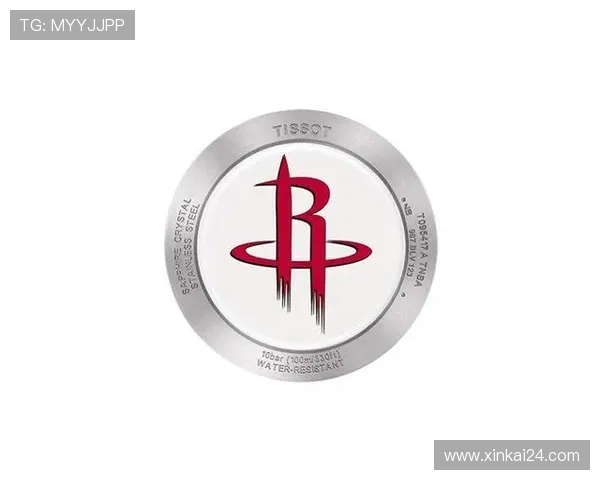 火箭队13号球衣与队标图样分析及背后故事