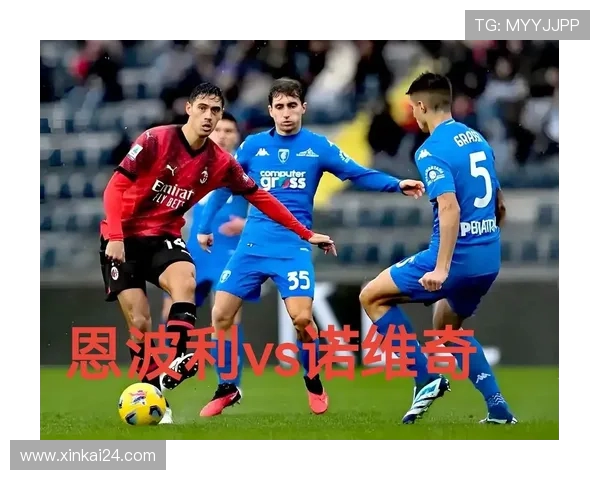 英超球队降级后最低级别联赛及其重返顶级联赛历程 英超球队降级后最低级别联赛及其重返顶级联赛历程