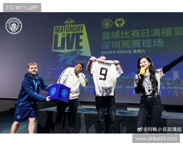 英超联赛球员装备介绍及品牌合作分析 英超联赛球员装备介绍及品牌合作分析